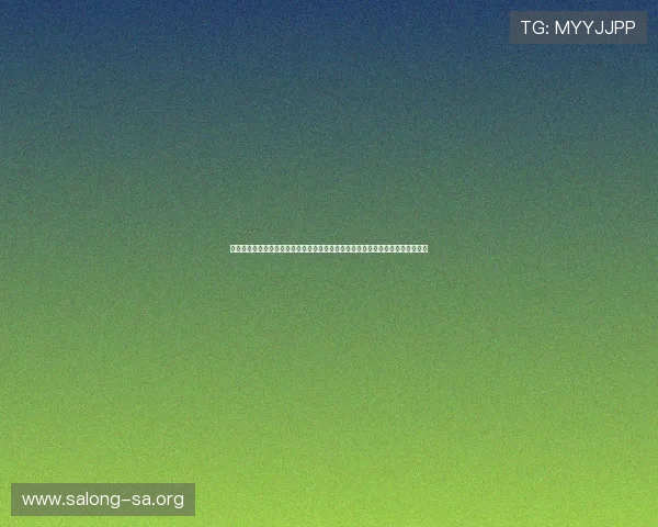 华体会体育真人版全站登录提供全面世界杯赛事直播与精彩报道满足球迷多样需求