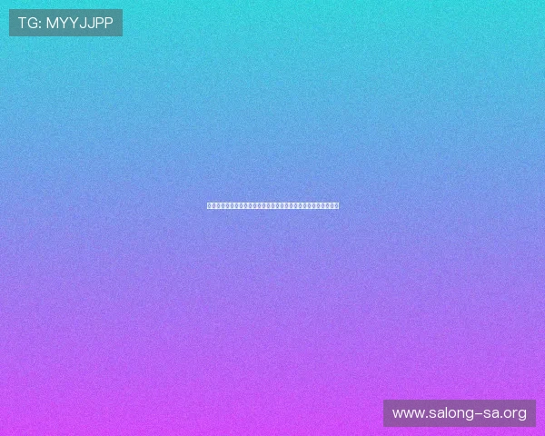 澳门百家乐规则全攻略及其在世界杯期间吸引玩家的最新玩法介绍