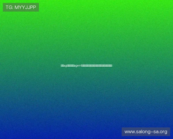 结合ag视讯智能体agent实现世界杯现场多角度实时信息推送与互动服务